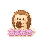 ぷくぷくシール風・秋の森のどうぶつたち（個別スタンプ：13）