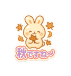ぷくぷくシール風・秋の森のどうぶつたち（個別スタンプ：15）