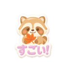ぷくぷくシール風・秋の森のどうぶつたち（個別スタンプ：20）