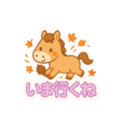 ぷくぷくシール風・秋の森のどうぶつたち（個別スタンプ：21）