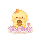 ぷくぷくシール風・秋の森のどうぶつたち（個別スタンプ：24）