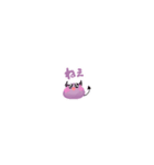 もちもちハロウィン（個別スタンプ：21）
