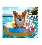 【犬】眠そうチワワ♡プール浮き輪（個別スタンプ：5）