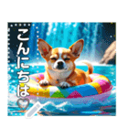 【犬】眠そうチワワ♡プール浮き輪（個別スタンプ：6）