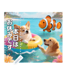 【犬】眠そうチワワ♡プール浮き輪（個別スタンプ：8）