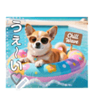【犬】眠そうチワワ♡プール浮き輪（個別スタンプ：9）
