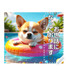 【犬】眠そうチワワ♡プール浮き輪（個別スタンプ：11）