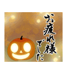 【秋】筆文字で秋のご挨拶(絵手紙＊和風)（個別スタンプ：33）