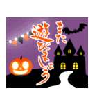 【秋】筆文字で秋のご挨拶(絵手紙＊和風)（個別スタンプ：34）