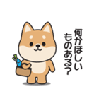 家族連絡用〇しばいぬのスタンプ（個別スタンプ：13）