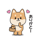 家族連絡用〇しばいぬのスタンプ（個別スタンプ：18）