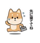 家族連絡用〇しばいぬのスタンプ（個別スタンプ：23）