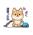 家族連絡用〇しばいぬのスタンプ（個別スタンプ：27）