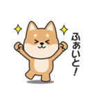 家族連絡用〇しばいぬのスタンプ（個別スタンプ：39）