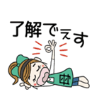 おちゃめお母さんになる！毎日使える（個別スタンプ：5）