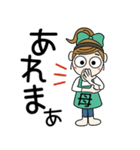 おちゃめお母さんになる！毎日使える（個別スタンプ：7）