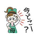 おちゃめお母さんになる！毎日使える（個別スタンプ：9）