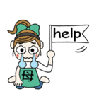おちゃめお母さんになる！毎日使える（個別スタンプ：18）