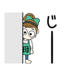 おちゃめお母さんになる！毎日使える（個別スタンプ：33）