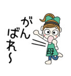 おちゃめお母さんになる！毎日使える（個別スタンプ：35）