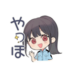 寒すぎ警察（個別スタンプ：3）