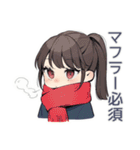 寒すぎ警察（個別スタンプ：5）