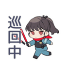 寒すぎ警察（個別スタンプ：8）