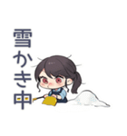 寒すぎ警察（個別スタンプ：9）