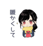 寒すぎ警察（個別スタンプ：11）