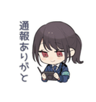 寒すぎ警察（個別スタンプ：14）
