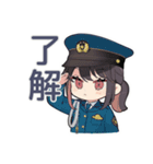 寒すぎ警察（個別スタンプ：15）