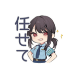 寒すぎ警察（個別スタンプ：17）