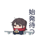 寒すぎ警察（個別スタンプ：19）