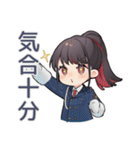 寒すぎ警察（個別スタンプ：21）