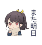 寒すぎ警察（個別スタンプ：22）