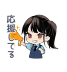 寒すぎ警察（個別スタンプ：23）