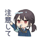 寒すぎ警察（個別スタンプ：25）