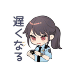 寒すぎ警察（個別スタンプ：26）