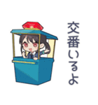 寒すぎ警察（個別スタンプ：28）