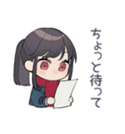 寒すぎ警察（個別スタンプ：29）