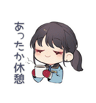 寒すぎ警察（個別スタンプ：31）