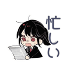 寒すぎ警察（個別スタンプ：32）