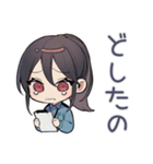 寒すぎ警察（個別スタンプ：33）