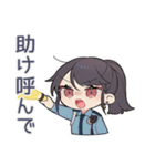 寒すぎ警察（個別スタンプ：34）