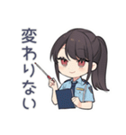 寒すぎ警察（個別スタンプ：39）