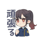 寒すぎ警察（個別スタンプ：40）