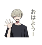 筋トレ★金髪男子の日常（個別スタンプ：2）