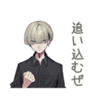 筋トレ★金髪男子の日常（個別スタンプ：5）