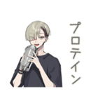 筋トレ★金髪男子の日常（個別スタンプ：6）
