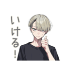 筋トレ★金髪男子の日常（個別スタンプ：7）